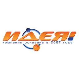 La société "IDEA !"