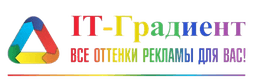 Gradient IT