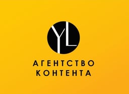Agence de contenu YL