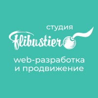 Studio Flibuster