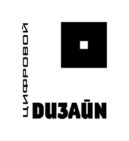 Studio de création numérique